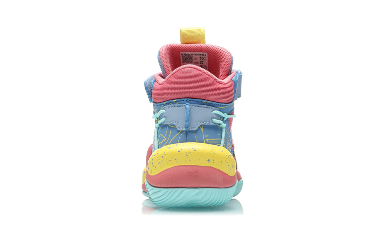 Shop (PS) Li-Ning Raid 6 Mid ''Giallo Chiaro'' YKNR034-5