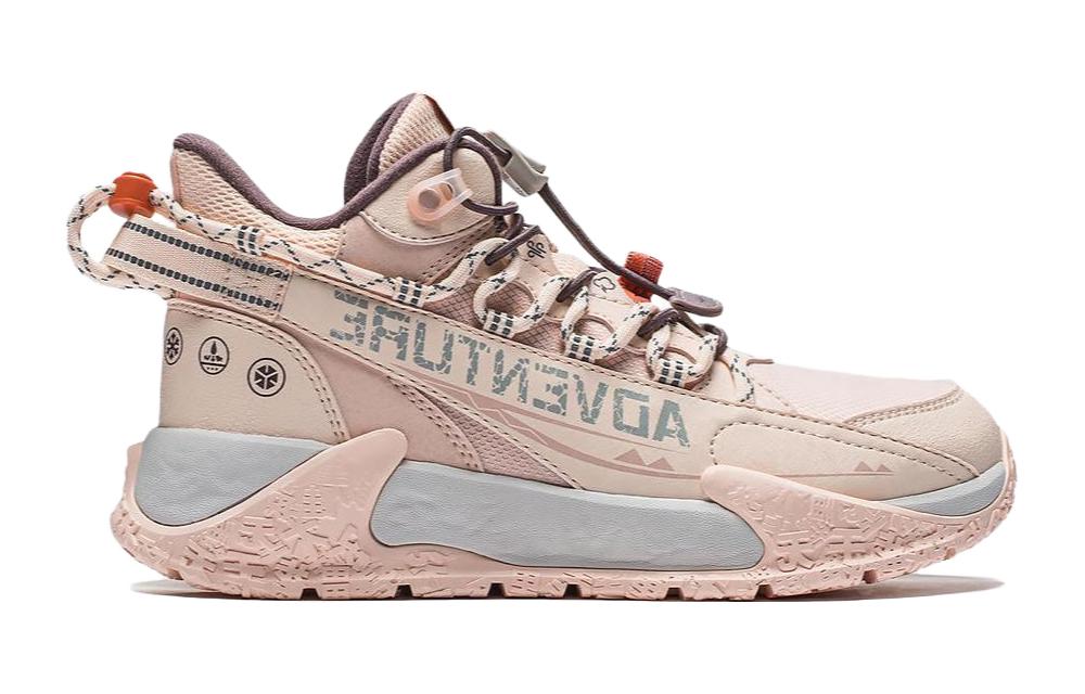 Order (Preschool) Li-Ning Rock 2.0 Mid 'Pink' YKET006-2