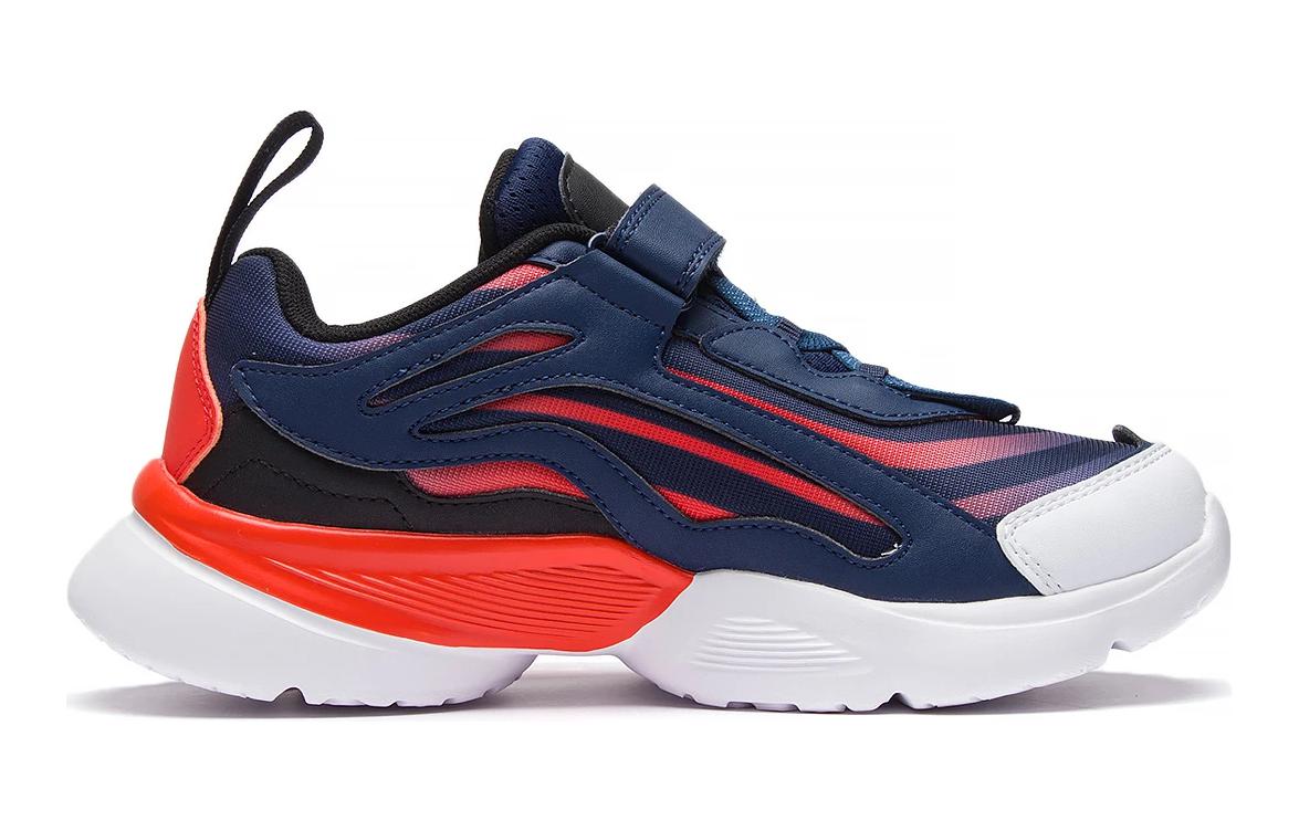Order (PS) Li-Ning Bout Rond Lacets ''Confort Polyvalent Bleu'' YKCQ274-79