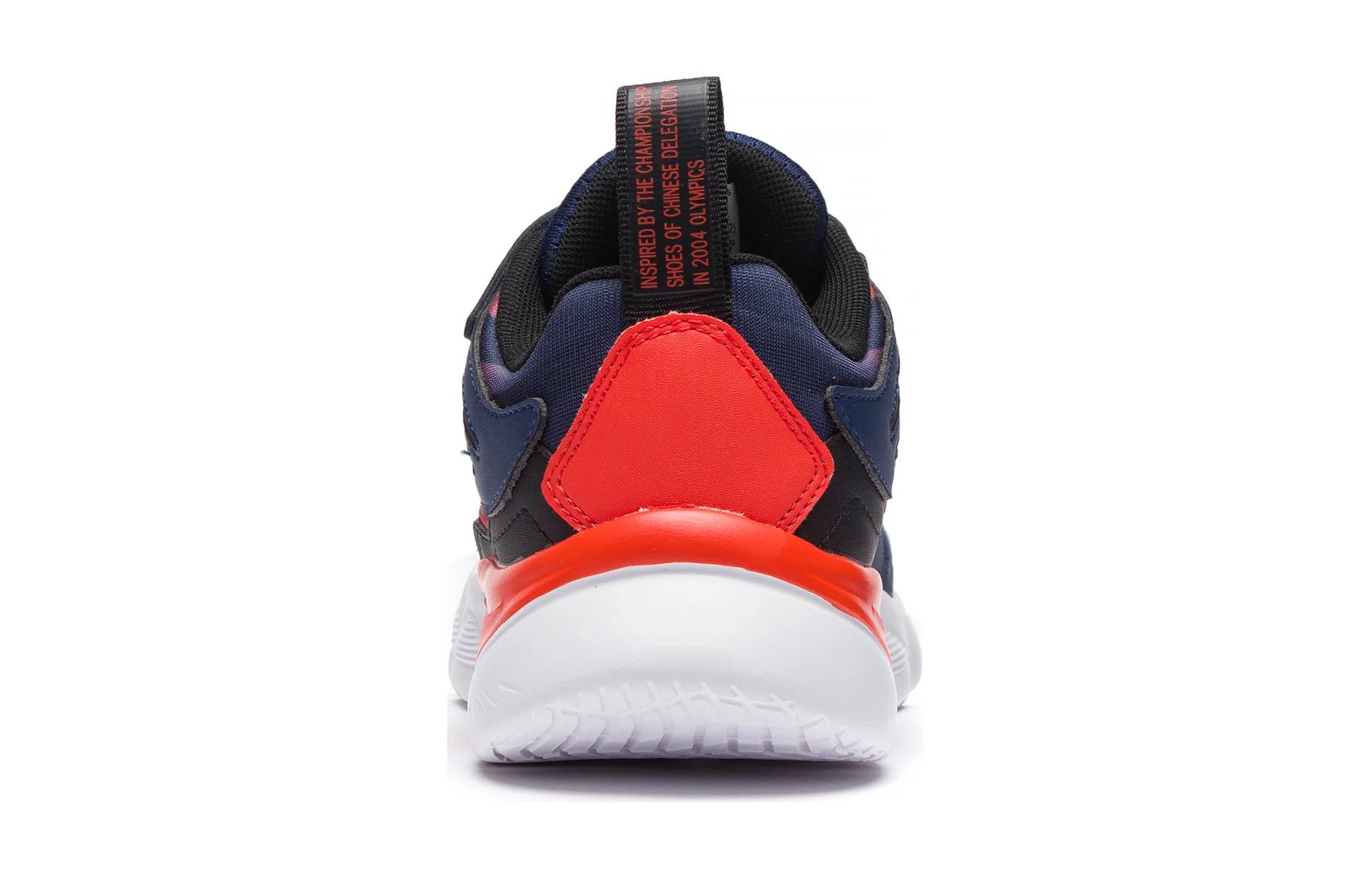 Details for (PS) Li-Ning Bout Rond Lacets ''Confort Polyvalent Bleu'' YKCQ274-79