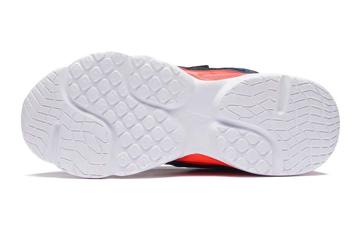 Sizing (PS) Li-Ning Bout Rond Lacets ''Confort Polyvalent Bleu'' YKCQ274-79
