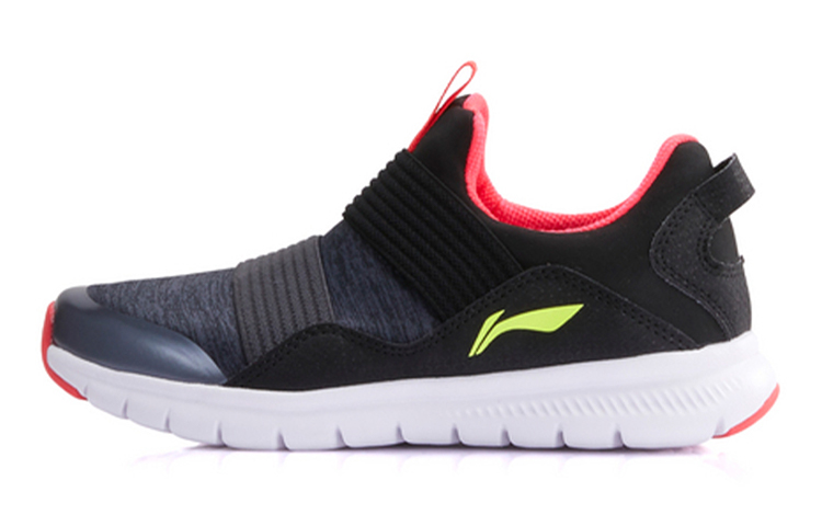 Buy (PS) Li-Ning Lari 'Hitam Merah Kuning' YKCP018-6