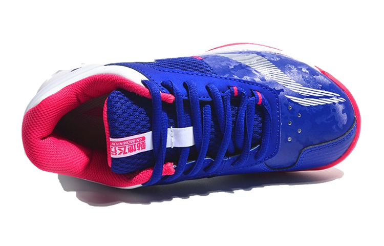 (PS) Li-Ning Running 'Blue White' 圖 3