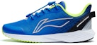 Buy (PS) Li-Ning Lari 'Comfort Ringan Top Rendah' YKFT064-1