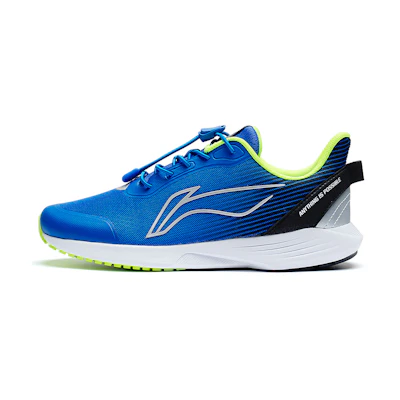 (PS) Li-Ning Running 'CMFT Lightweight Low-Top'