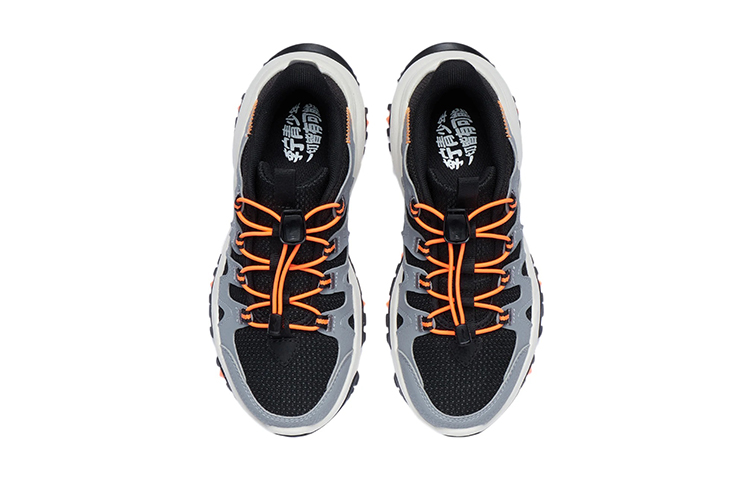 (PS) Li-Ning Running 'Grey Black' 圖 4