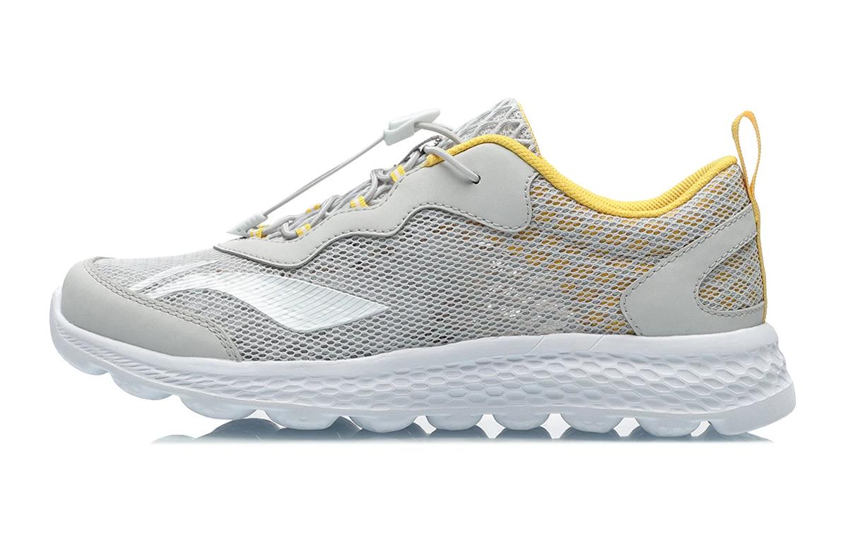 Buy (PS) 리닝 러닝 '그레이 로우' (Li-Ning Running 'Grey Low') YKFR024-79