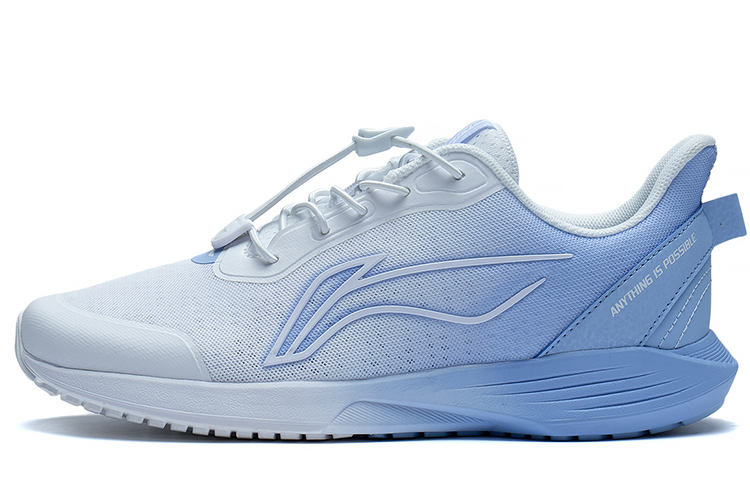 Buy (PS) Li-Ning Sepatu Lari 'Putih Biru' YKFT064-4