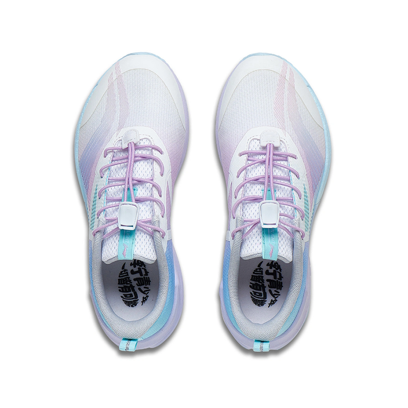 Shop 大童 李寧兒童 反光絲高回彈 低幫 兒童跑步鞋 白藍