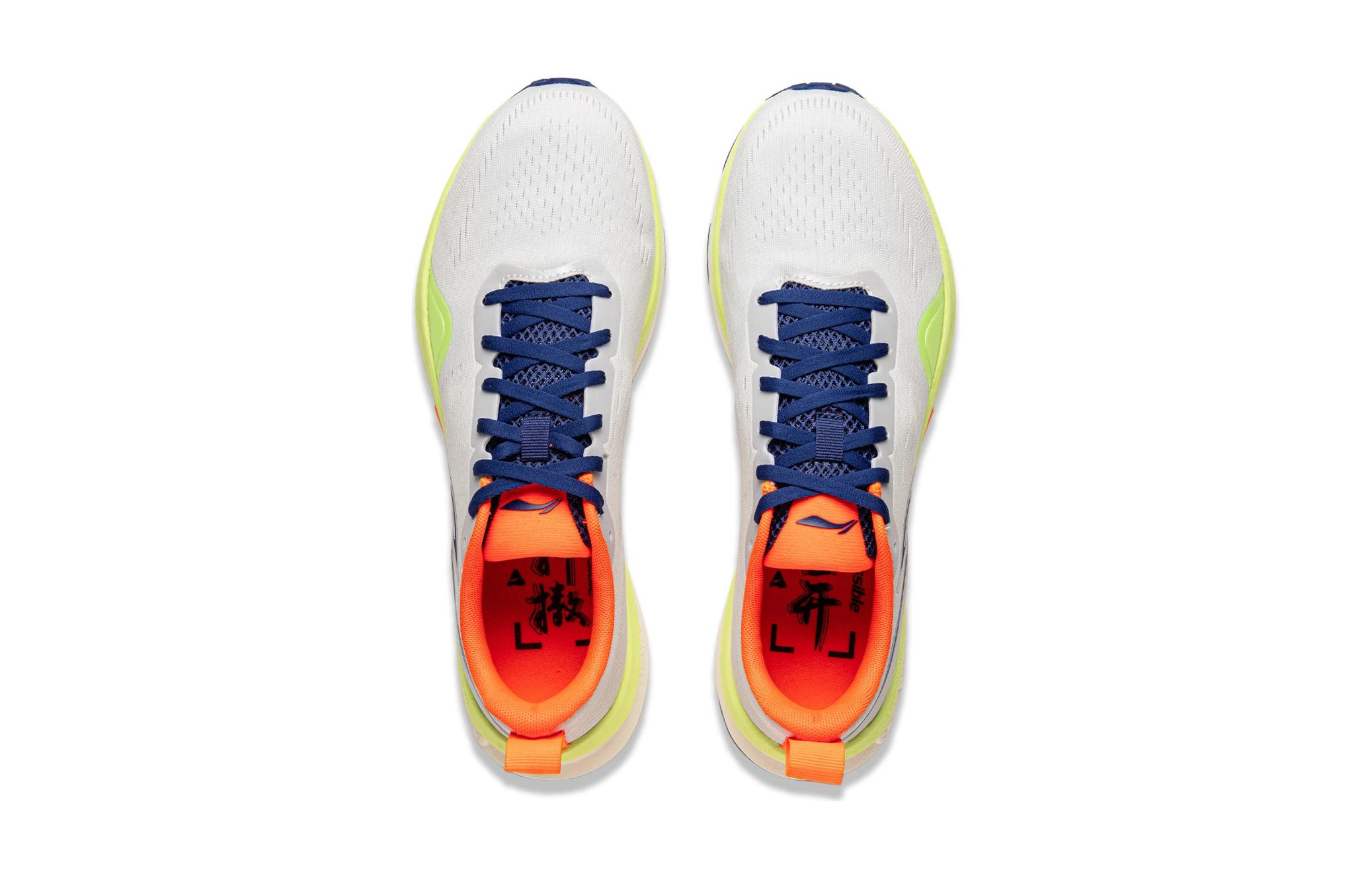 (PS) Li-Ning Running 'White Orange' 圖 4