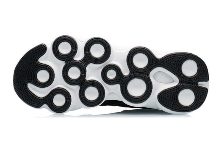 (PS) Li-Ning Running Low 'Black White' 圖 5