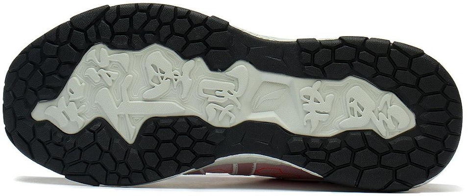 (Preschool) Li-Ning Running Low 'Grey Pink' YKFS080-2 Sizing (Preschool) Li-Ning Running Low 'Grey Pink' YKFS080-2