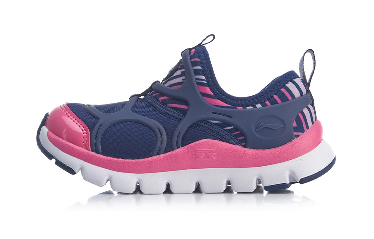 (PS) Li-Ning Running Low 'Pink Grey'