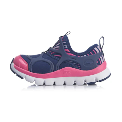 (PS) Li-Ning Running Low 'Pink Grey'