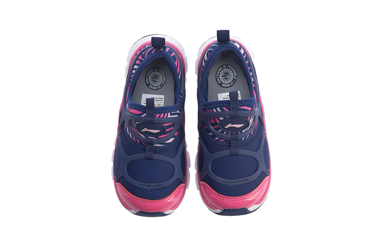(PS) Li-Ning Running Low 'Pink Grey' 圖 3