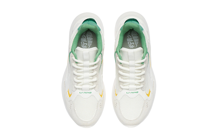 (PS) Li-Ning Running Low 'White Green Yellow' 圖 4