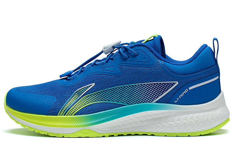 Buy (PS) Li-Ning Serie Running 'Azul Brillante' YKFS104-7