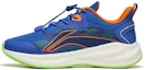 Buy (PS) Siri Berlari Li-Ning 'Ling Yue Ringan Memantul Tinggi' YKFT062-1