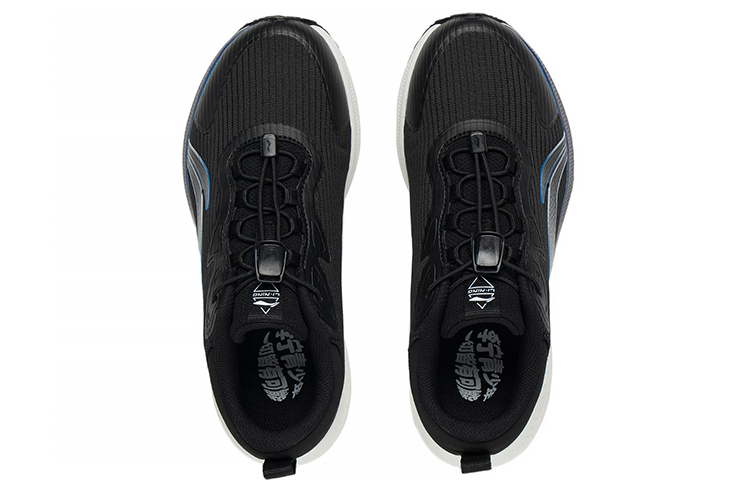 (PS) Li-Ning Running Series Low 'Black' 'Letter Bounce' 圖 3