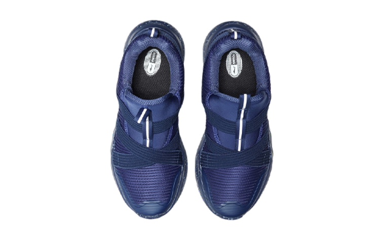 (PS) Li-Ning Running Series Low 'Dark Blue' 圖 4