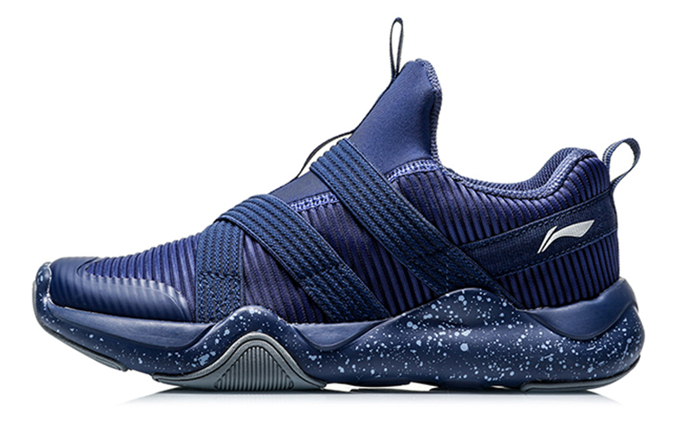 (PS) Li-Ning Running Series Low 'Dark Navy Blue'