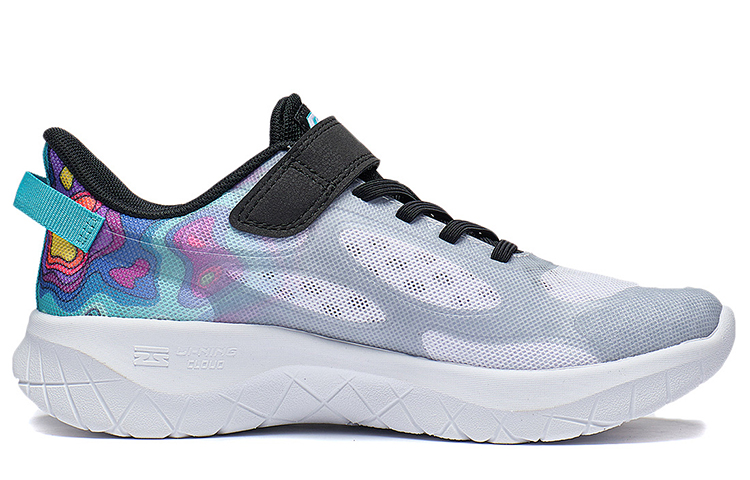 Order (PS) 李宁跑步系列低帮 '白灰' YKFT040-3