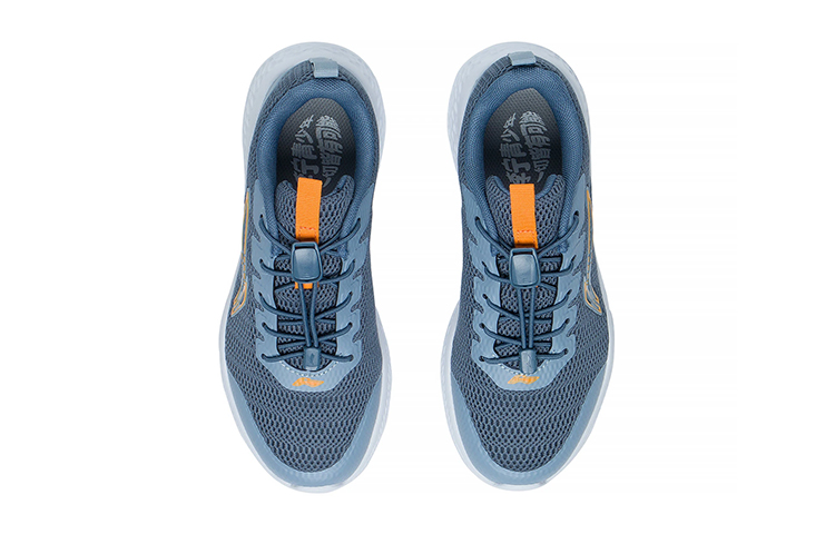 (PS) Li-Ning Running Shoe 'Blue' 圖 4