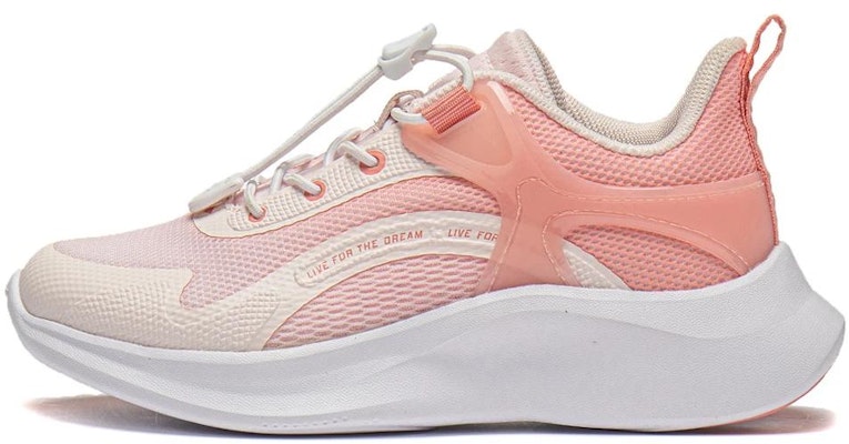 (PS) Zapatos Para Correr Li-Ning 'Pink Comfort' Rosa Comodidad YKNU026-2 Buy (PS) Zapatos Para Correr Li-Ning 'Pink Comfort' Rosa Comodidad YKNU026-2