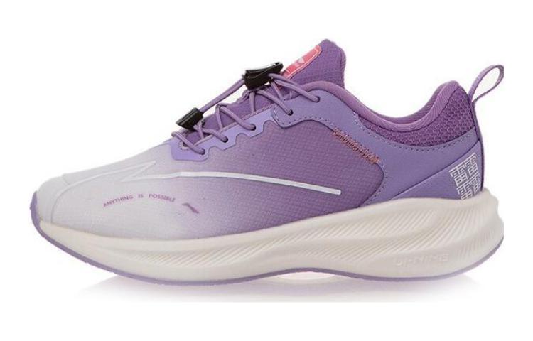 (PS) Li-Ning Running Shoe 'White Purple'