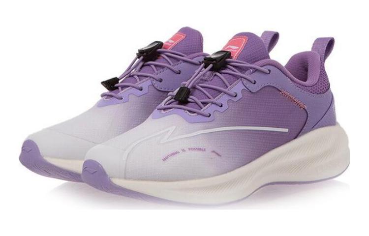 (PS) Li-Ning Running Shoe 'White Purple' 圖 3