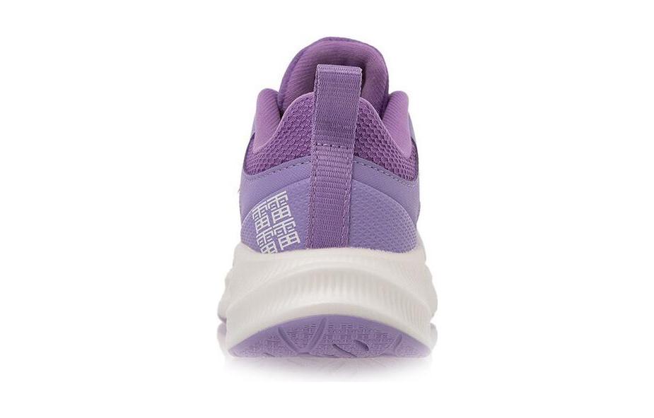 (PS) Li-Ning Running Shoe 'White Purple' 圖 6