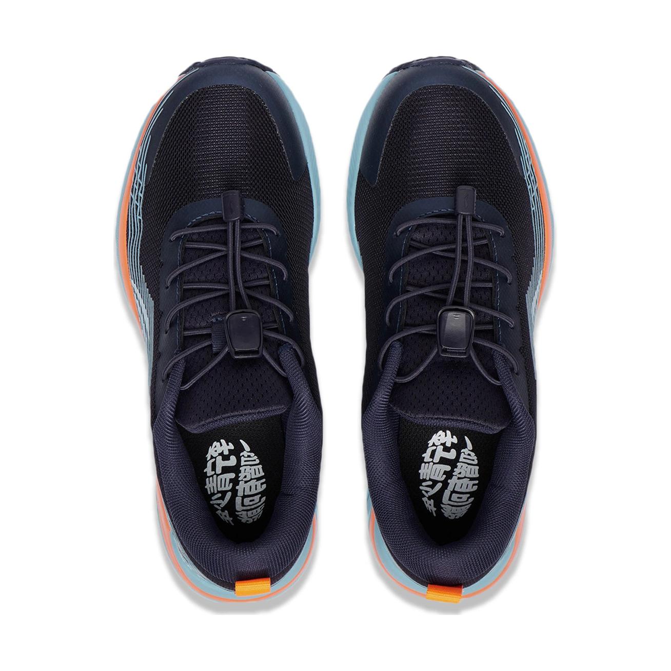 (PS) Li-Ning Running Shoe Low 'Black Blue' 圖 5