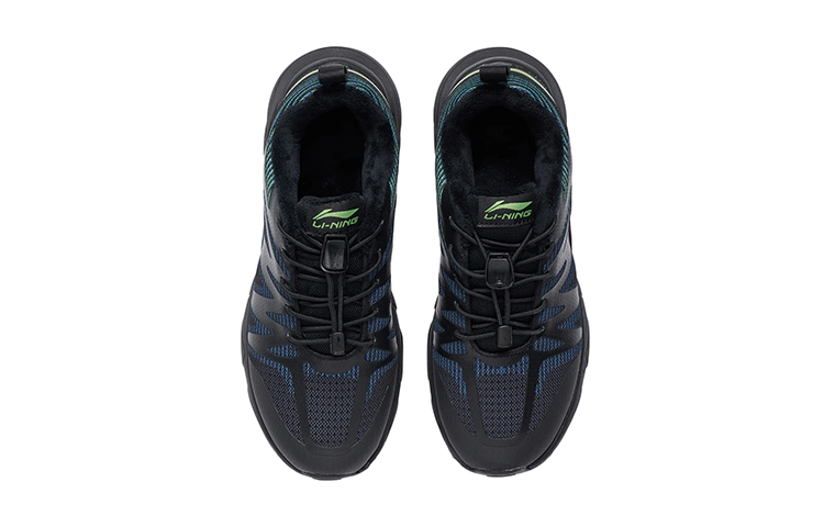 (PS) Li-Ning Running Shoe Low 'Black CMFT' 圖 3