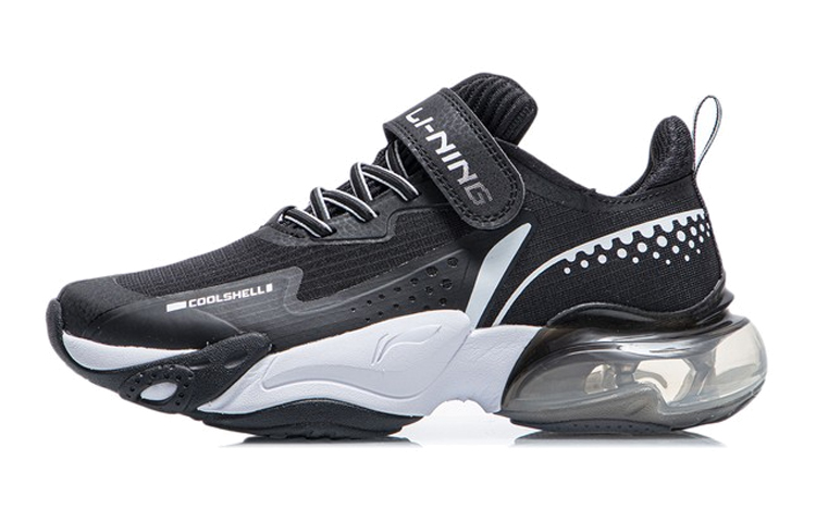 (PS) Li-Ning Running Shoes 'Black Ice Cushion'