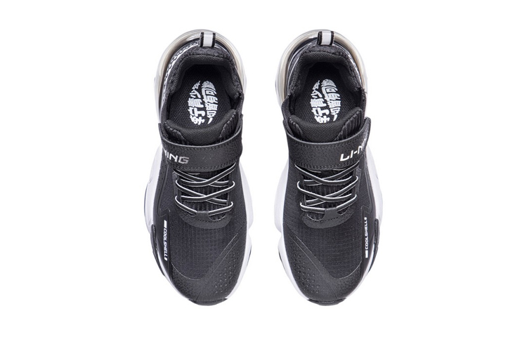 (PS) Li-Ning Running Shoes 'Black Ice Cushion' 圖 4