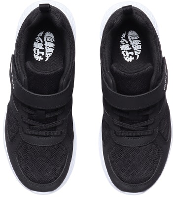(PS) Sepatu Lari Li-Ning 'Hitam Rendah' YKFR064-3 Shop (PS) Sepatu Lari Li-Ning 'Hitam Rendah' YKFR064-3