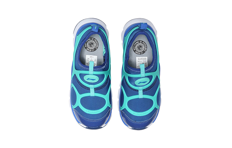 (PS) Li-Ning Running Shoes 'Blue Green' 圖 3