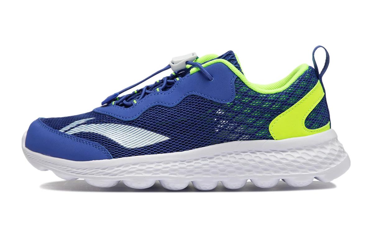 (PS) Li-Ning Running Shoes 'Blue Green'