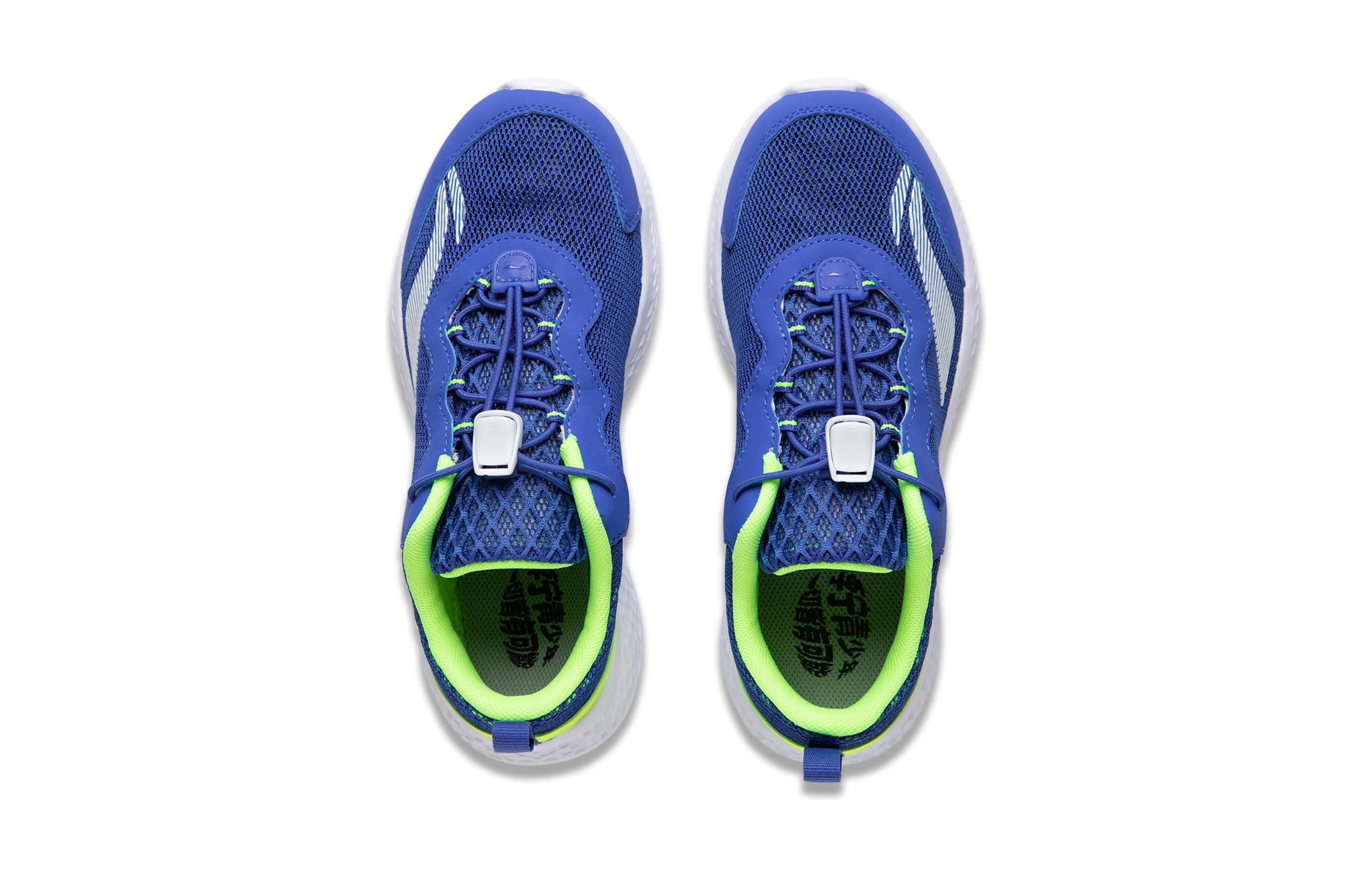 (PS) Li-Ning Running Shoes 'Blue Green' 圖 4