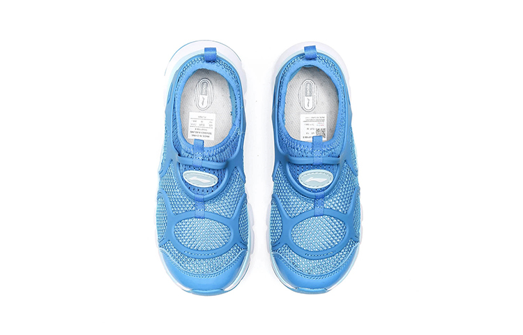 (PS) Li-Ning Running Shoes 'Brilliant Blue' 圖 3