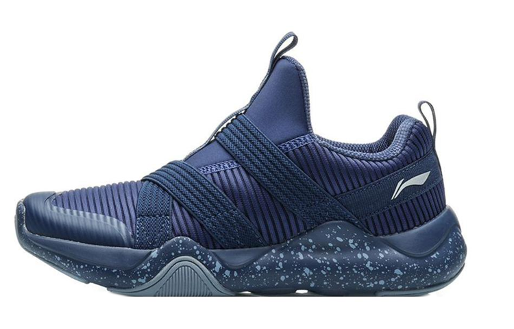 (PS) Li-Ning Running Shoes 'Dark Blue'