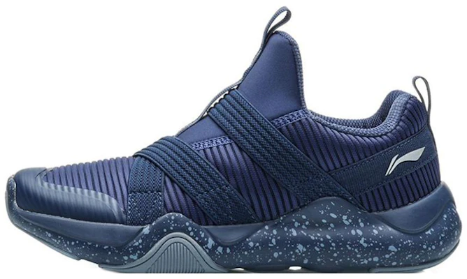 (PS) Sepatu Lari Li-Ning 'Biru Tua' YKFP122-57 Buy (PS) Sepatu Lari Li-Ning 'Biru Tua' YKFP122-57