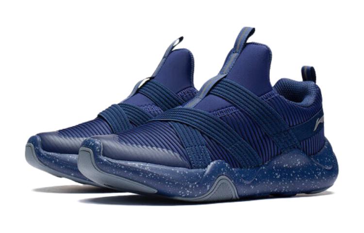(PS) Li-Ning Running Shoes 'Dark Blue' 圖 3