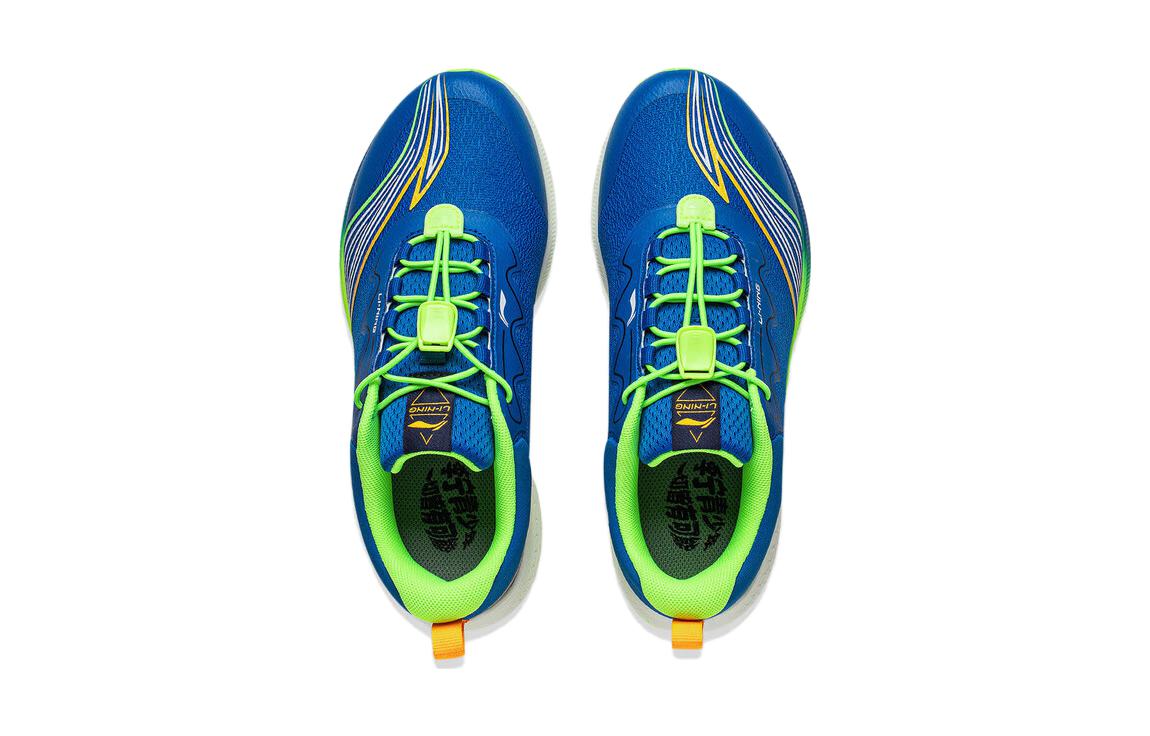 Shop (PS) Zapatillas para Correr Li-Ning 'Azul Marino Profundo' YKFT086-3