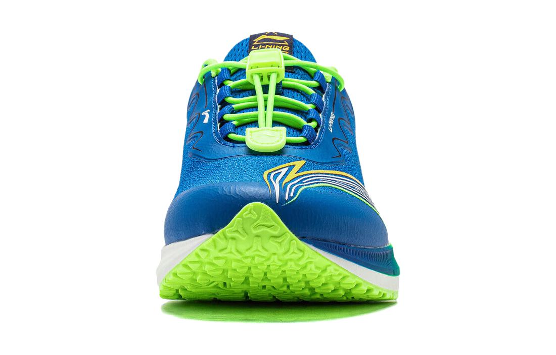 Purchase (PS) Zapatillas para Correr Li-Ning 'Azul Marino Profundo' YKFT086-3
