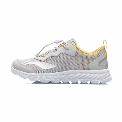(PS) Li-Ning Running Shoes 'Grey Yellow'