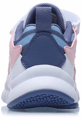 (PS) Zapatos para Correr Li-Ning 'Cristal de Hielo Rosa' YKNR104-2 Shop (PS) Zapatos para Correr Li-Ning 'Cristal de Hielo Rosa' YKNR104-2