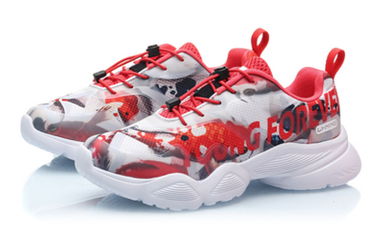 (PS) Li-Ning Running Shoes 'Koi Ink Red and White' 圖 3