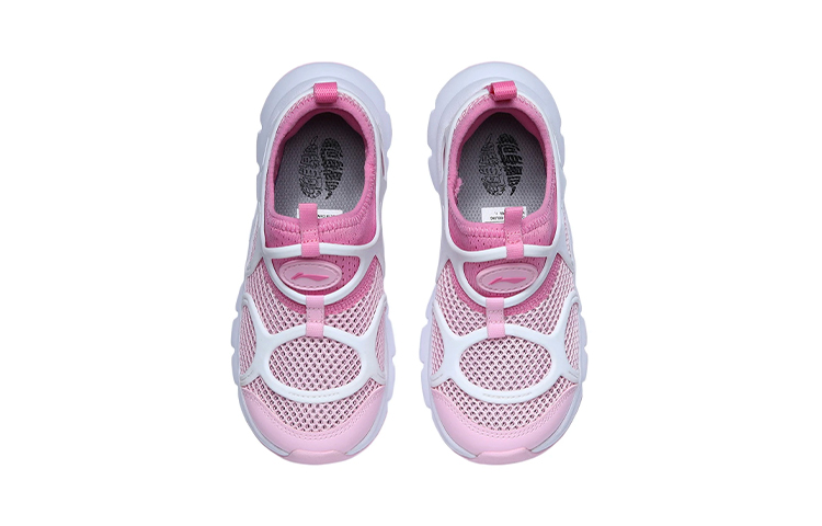 (PS) Li-Ning Running Shoes 'Peach Blossom Pink' 圖 3
