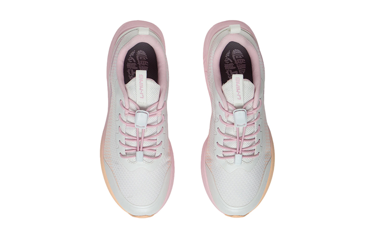 Shop (PS) Kasut Lari Li-Ning 'Pink White' YKFS098-4